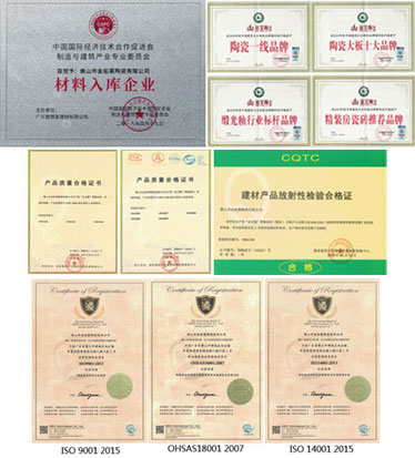 單品牌運營，實力強 ，口碑好